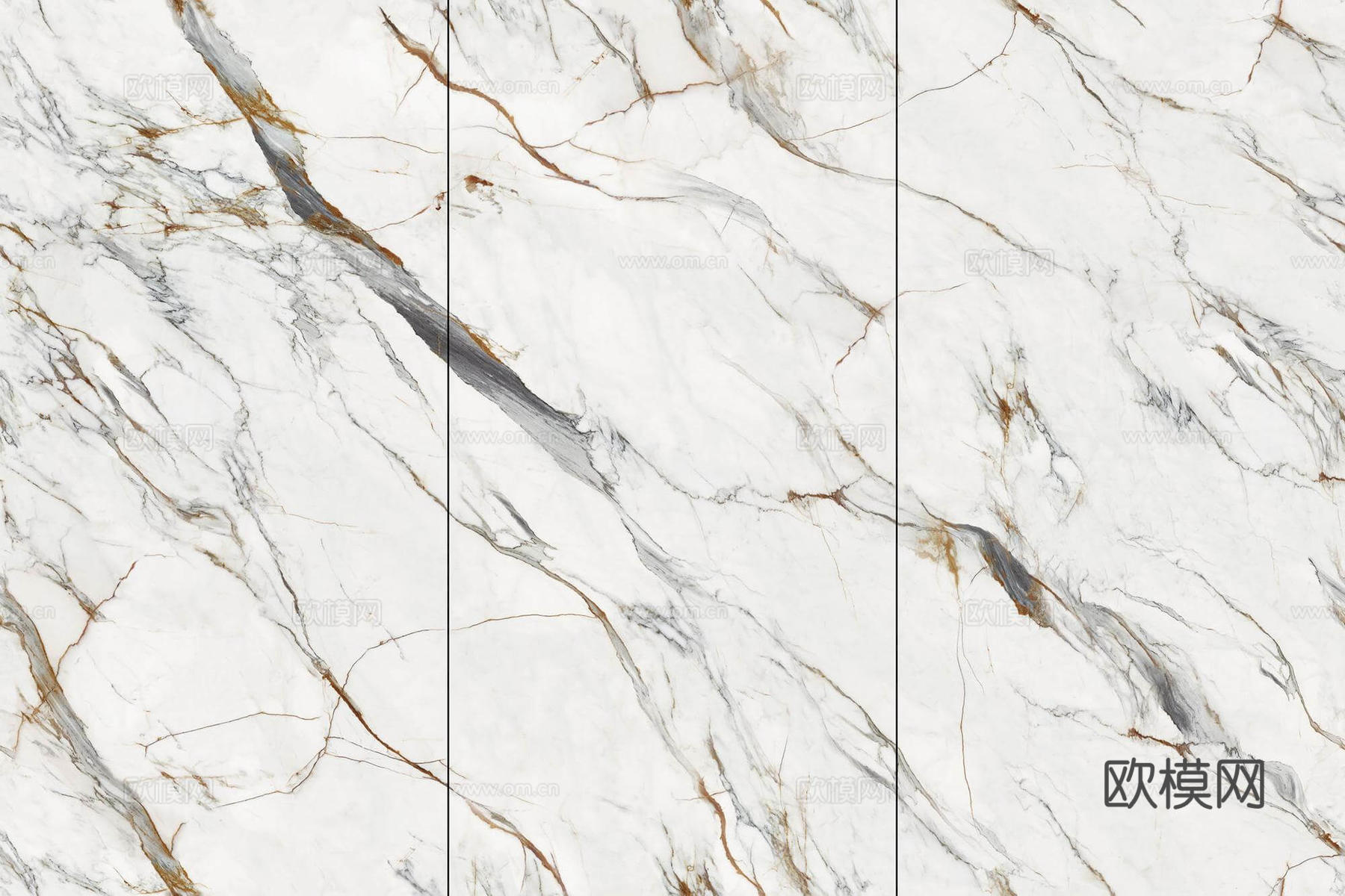 现代奢石岩板 大理石瓷砖 鱼肚金