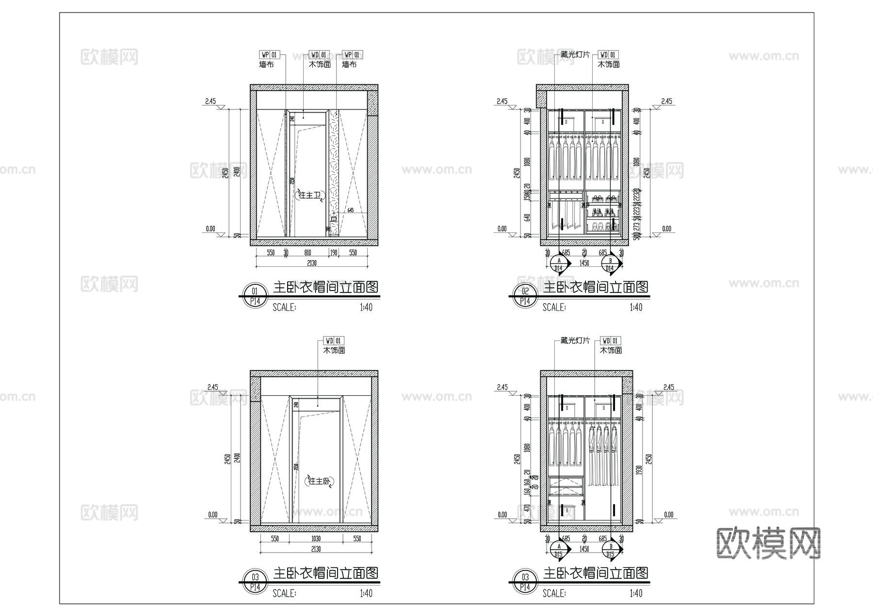 别墅 样板间 最新全套施工图 效果图合集cad施工图