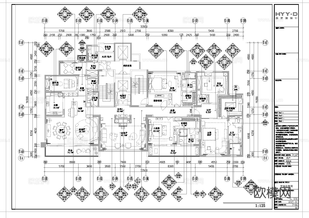 武汉天地云廷私宅 样板间 最新全套施工图 效果图合集cad施工图