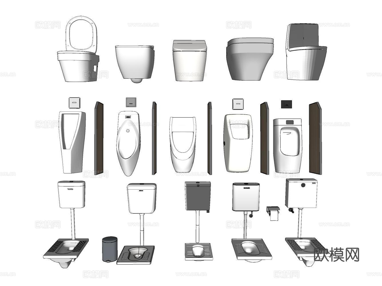 便器su模型