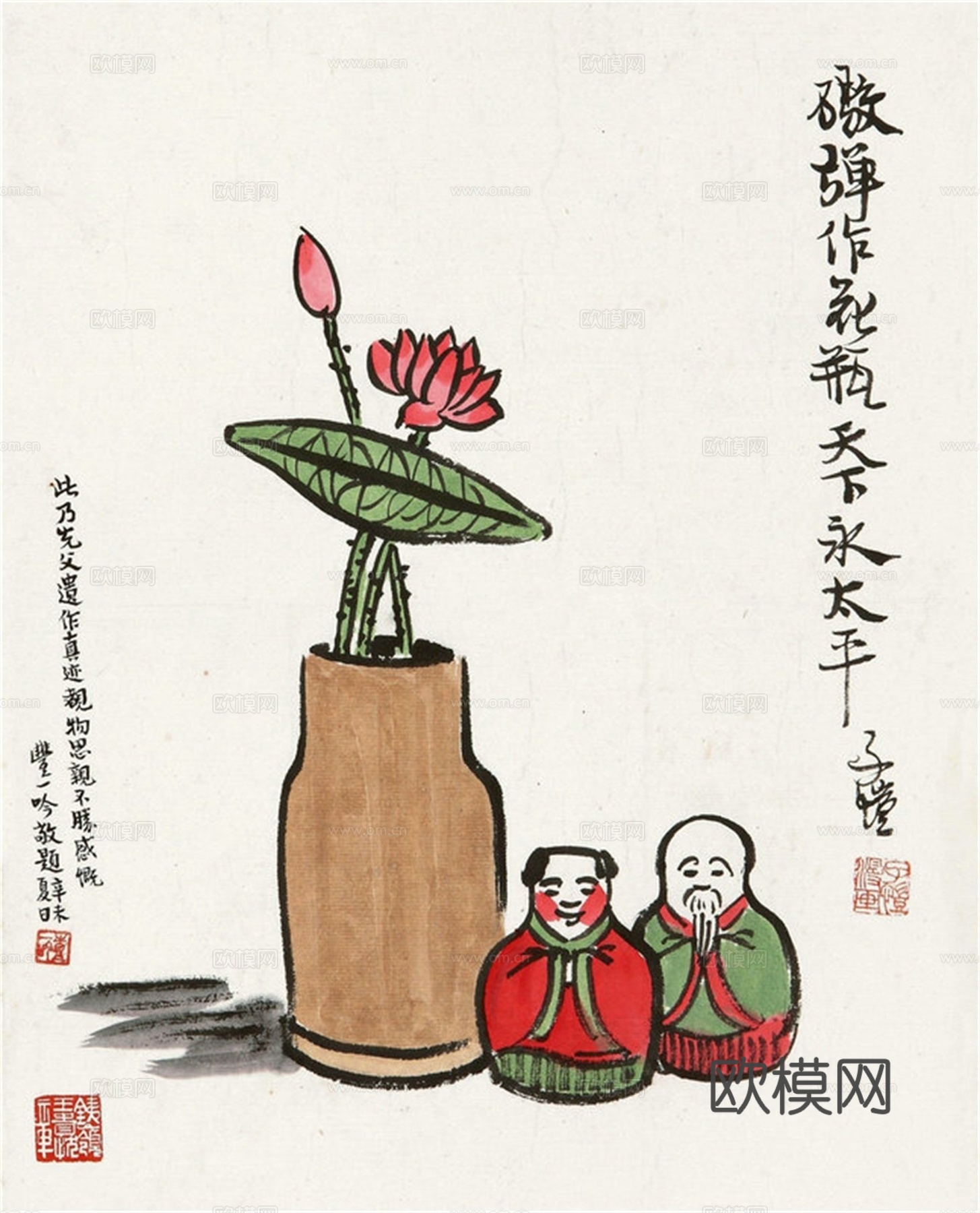 丰子恺水墨绘画作品，写意水墨画，水墨风漫画50