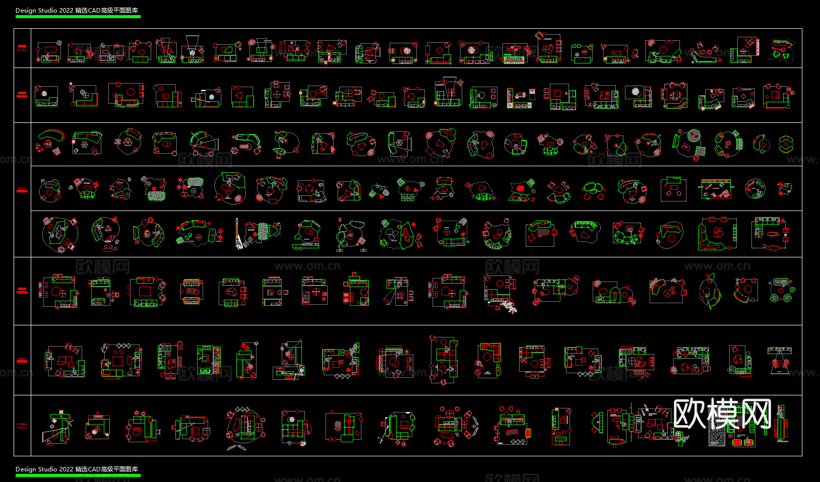 网红CAD设计图库（不含彩色图纸）cad施工图