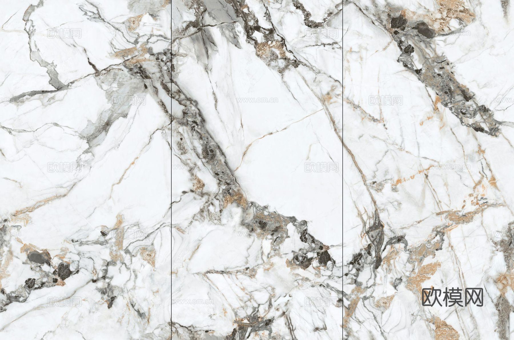 现代奢石岩板 大理石瓷砖 帝王白