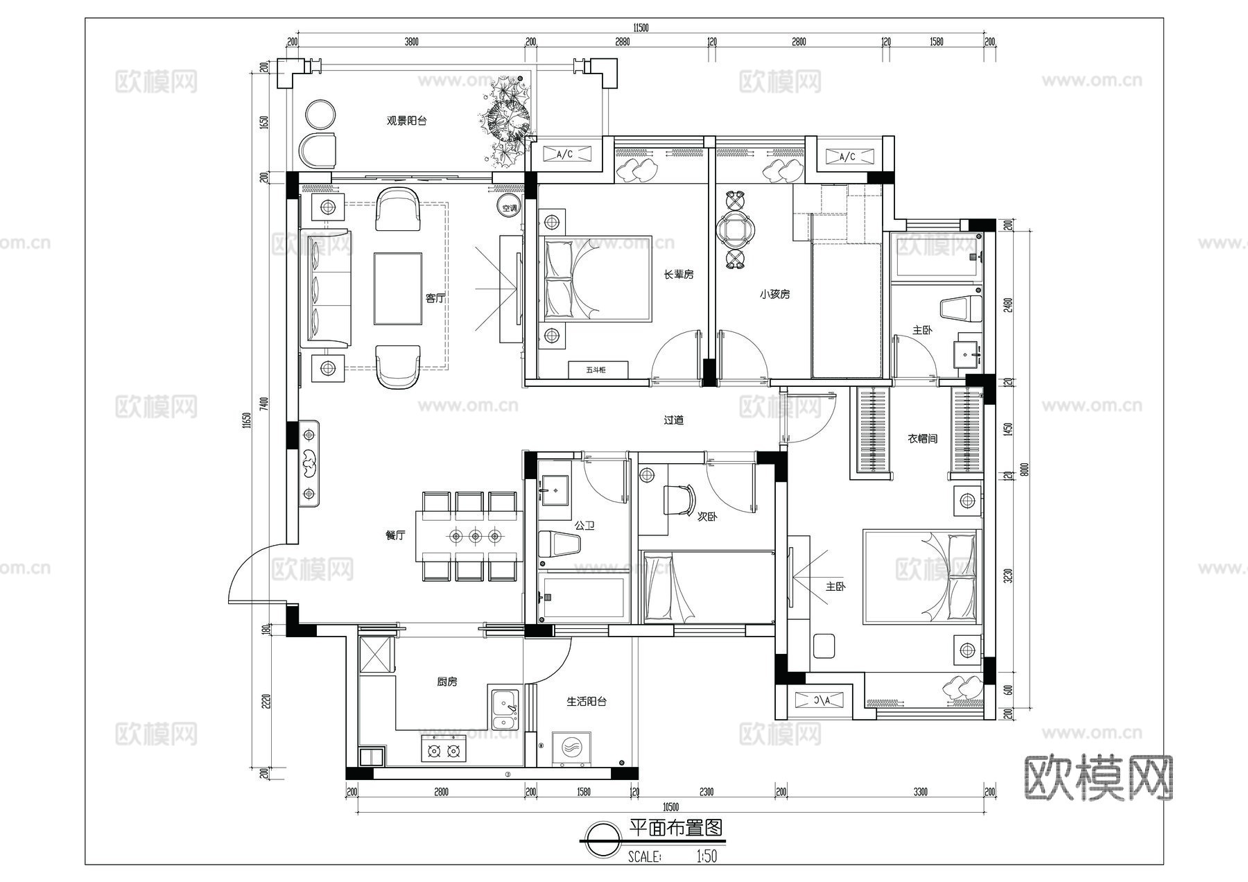 别墅 样板间 最新全套施工图 效果图合集cad施工图
