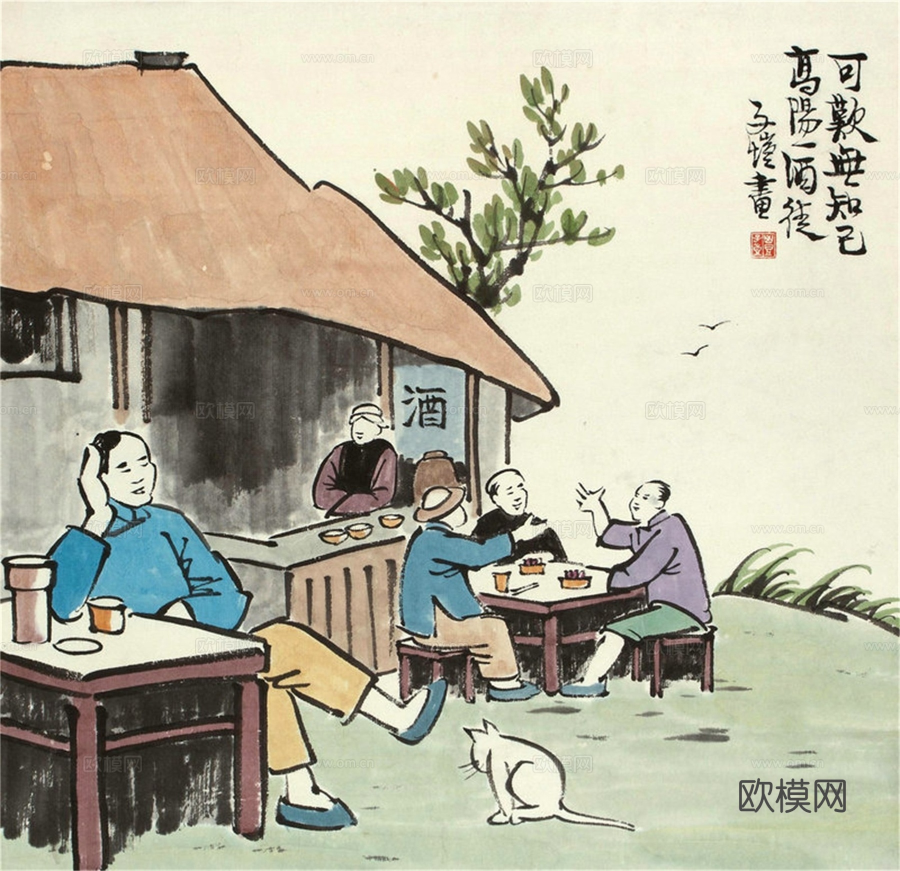 丰子恺水墨绘画作品，写意水墨画，水墨风漫画54下载