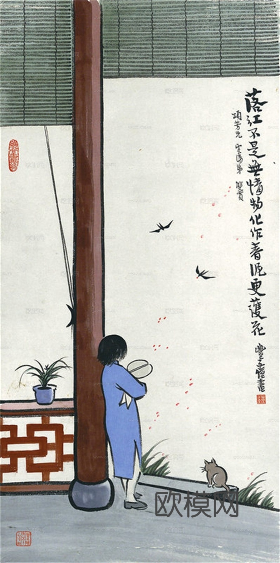 丰子恺水墨绘画作品，写意水墨画，水墨风漫画140下载