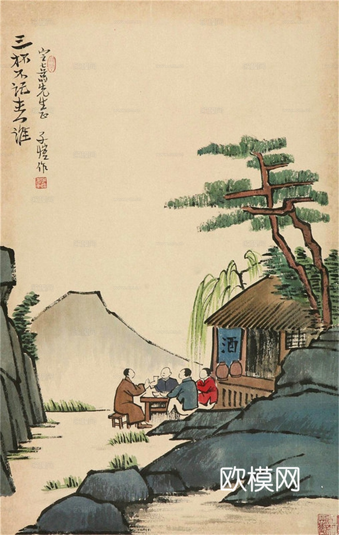 丰子恺水墨绘画作品，写意水墨画，水墨风漫画12下载