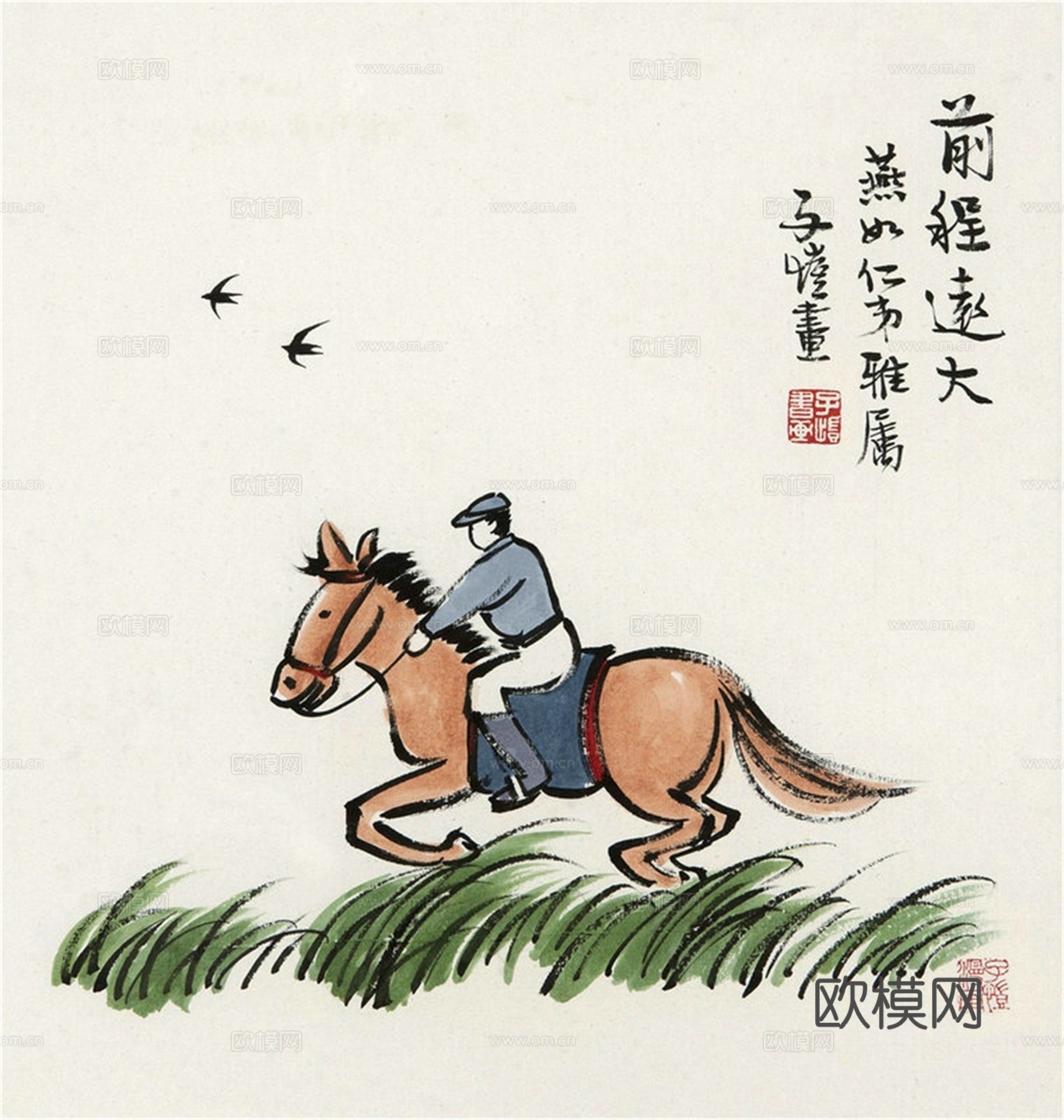 丰子恺水墨绘画作品，写意水墨画，水墨风漫画73