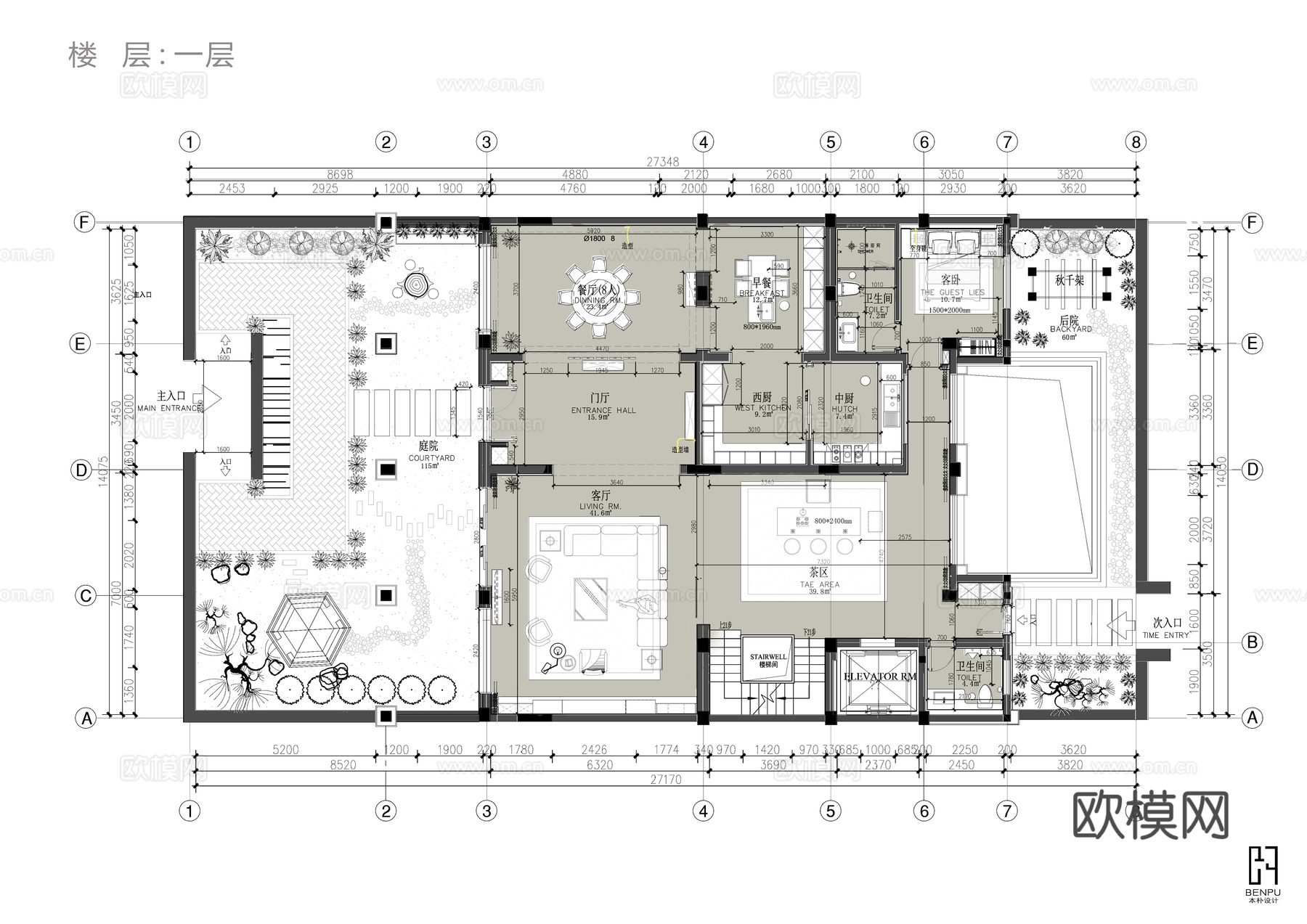 龙湖样板间大平层 最新全套施工图 效果图合集cad施工图