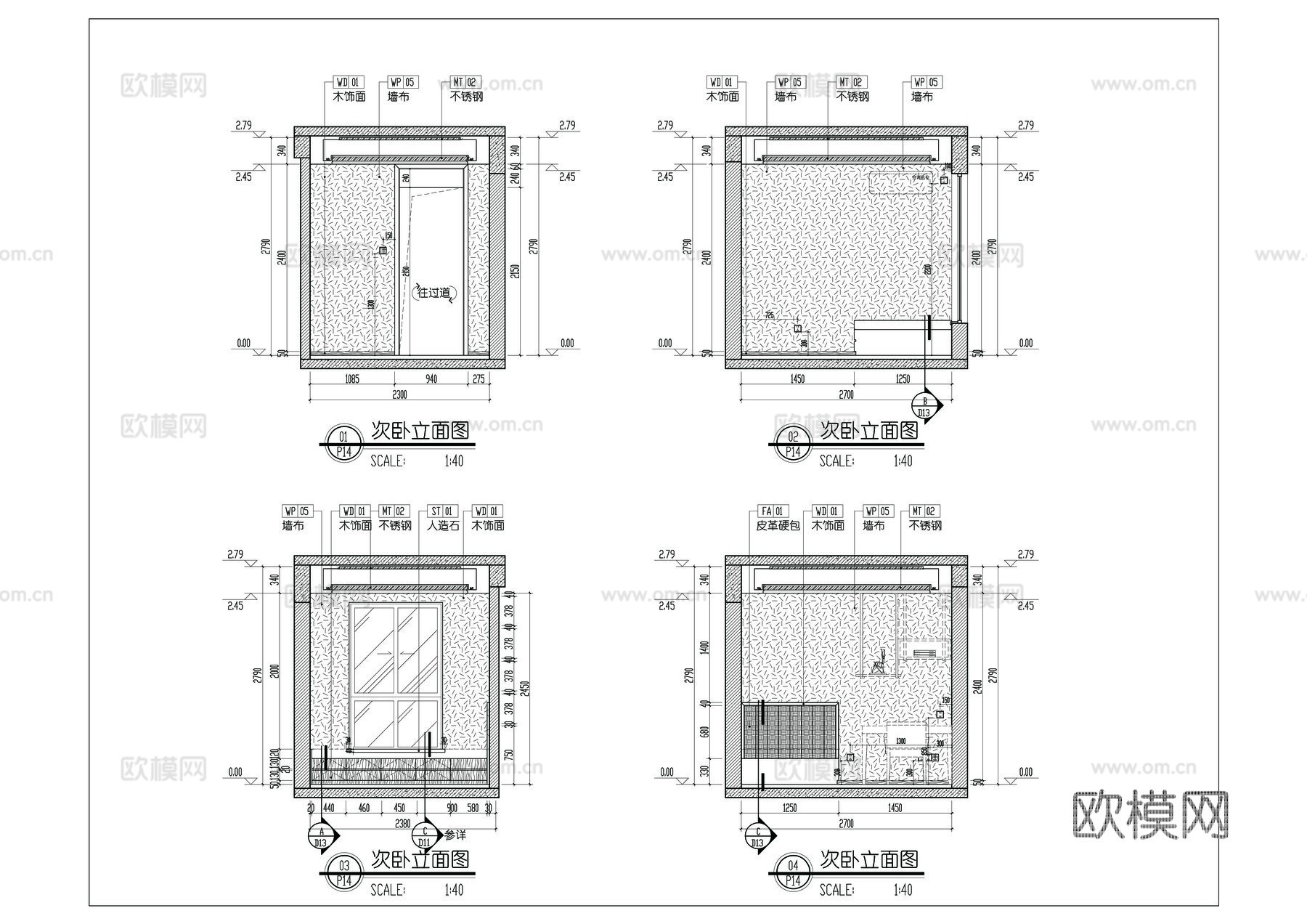 别墅 样板间 最新全套施工图 效果图合集cad施工图