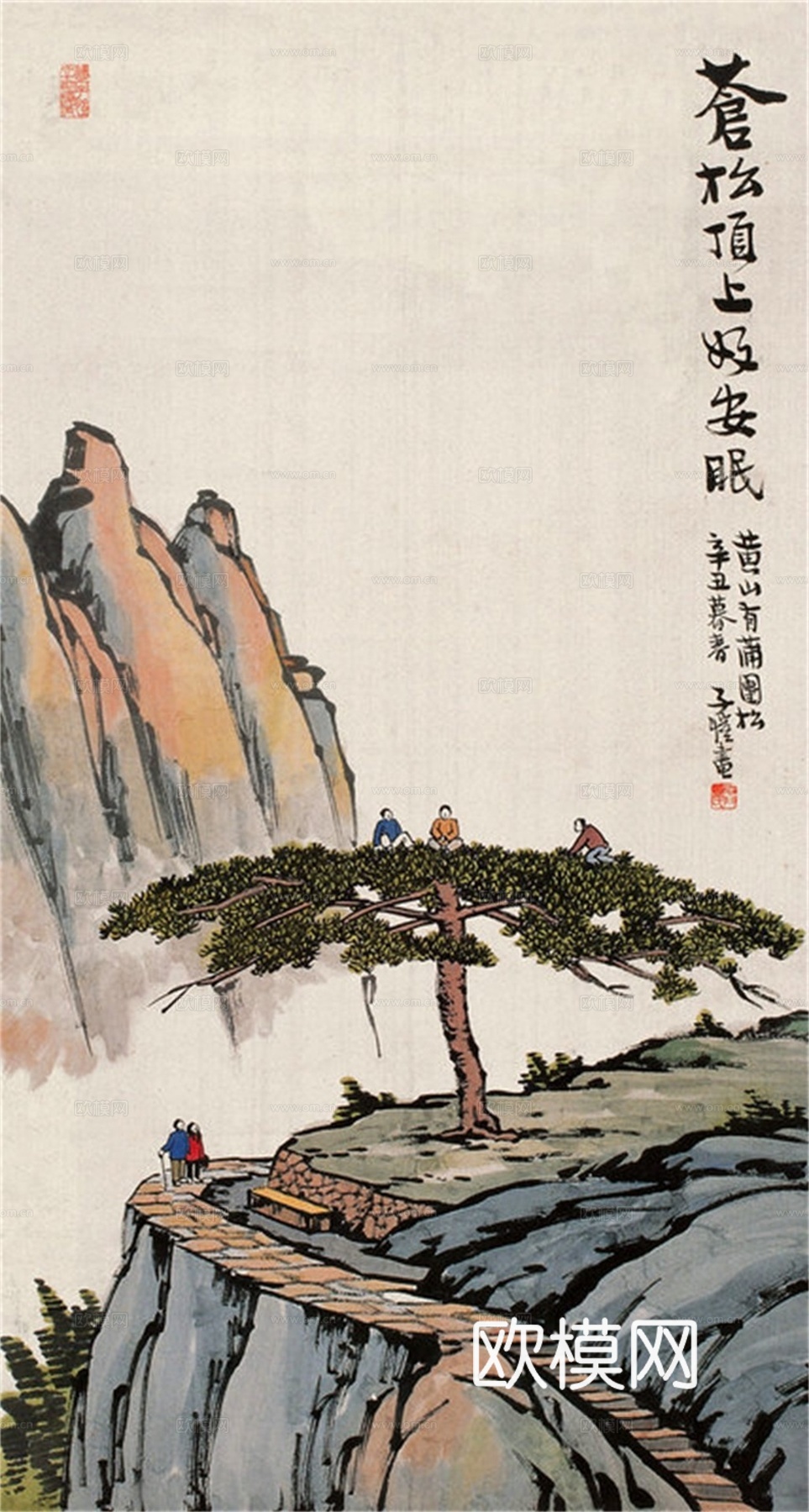 丰子恺水墨绘画作品，写意水墨画，水墨风漫画124