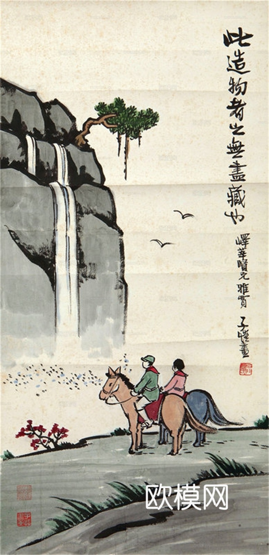 丰子恺水墨绘画作品，写意水墨画，水墨风漫画59下载
