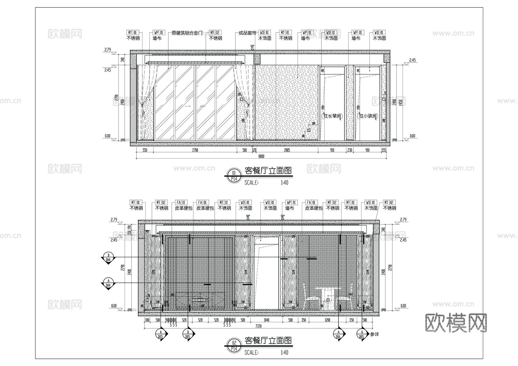 别墅 样板间 最新全套施工图 效果图合集cad施工图