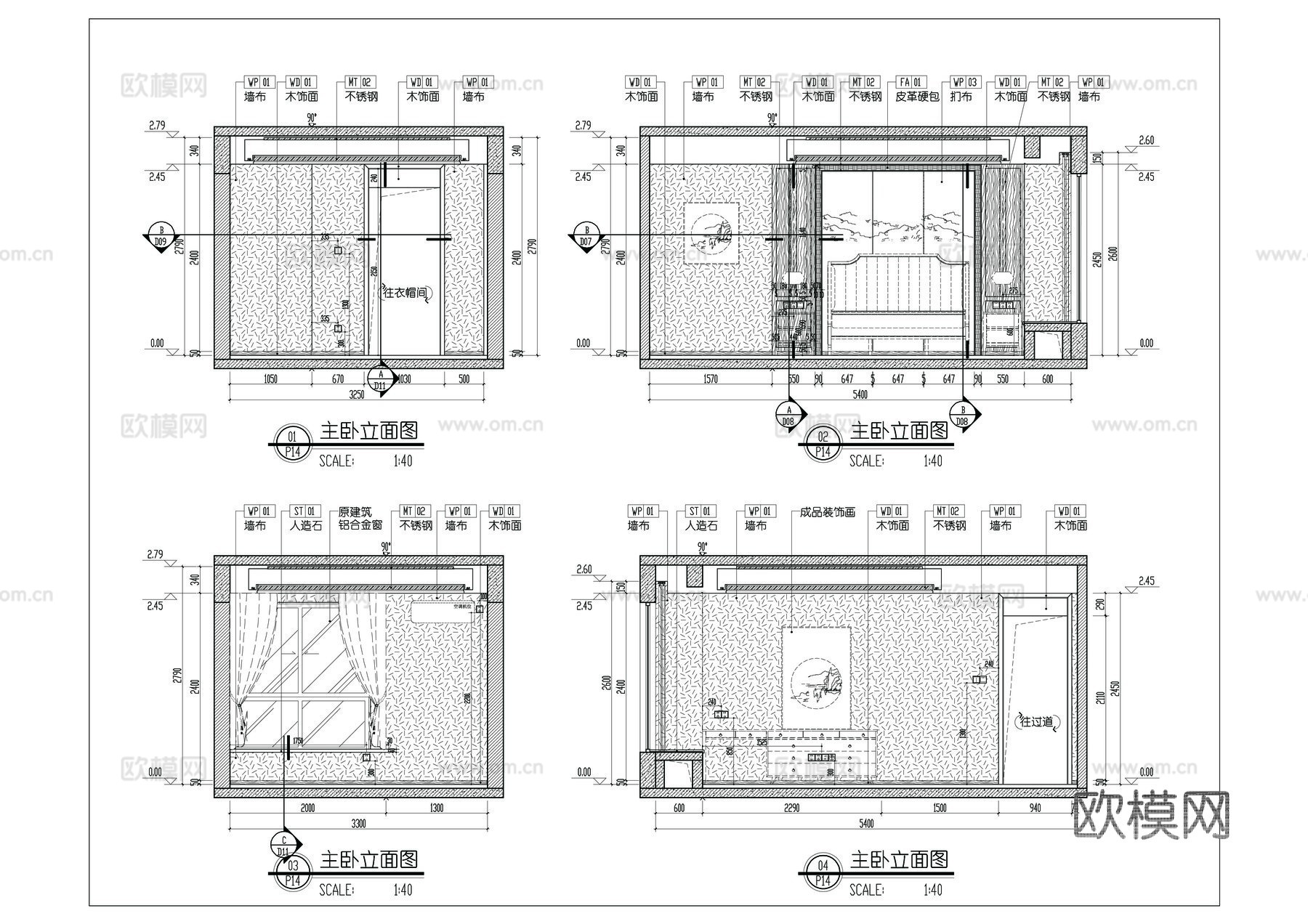 别墅 样板间 最新全套施工图 效果图合集cad施工图