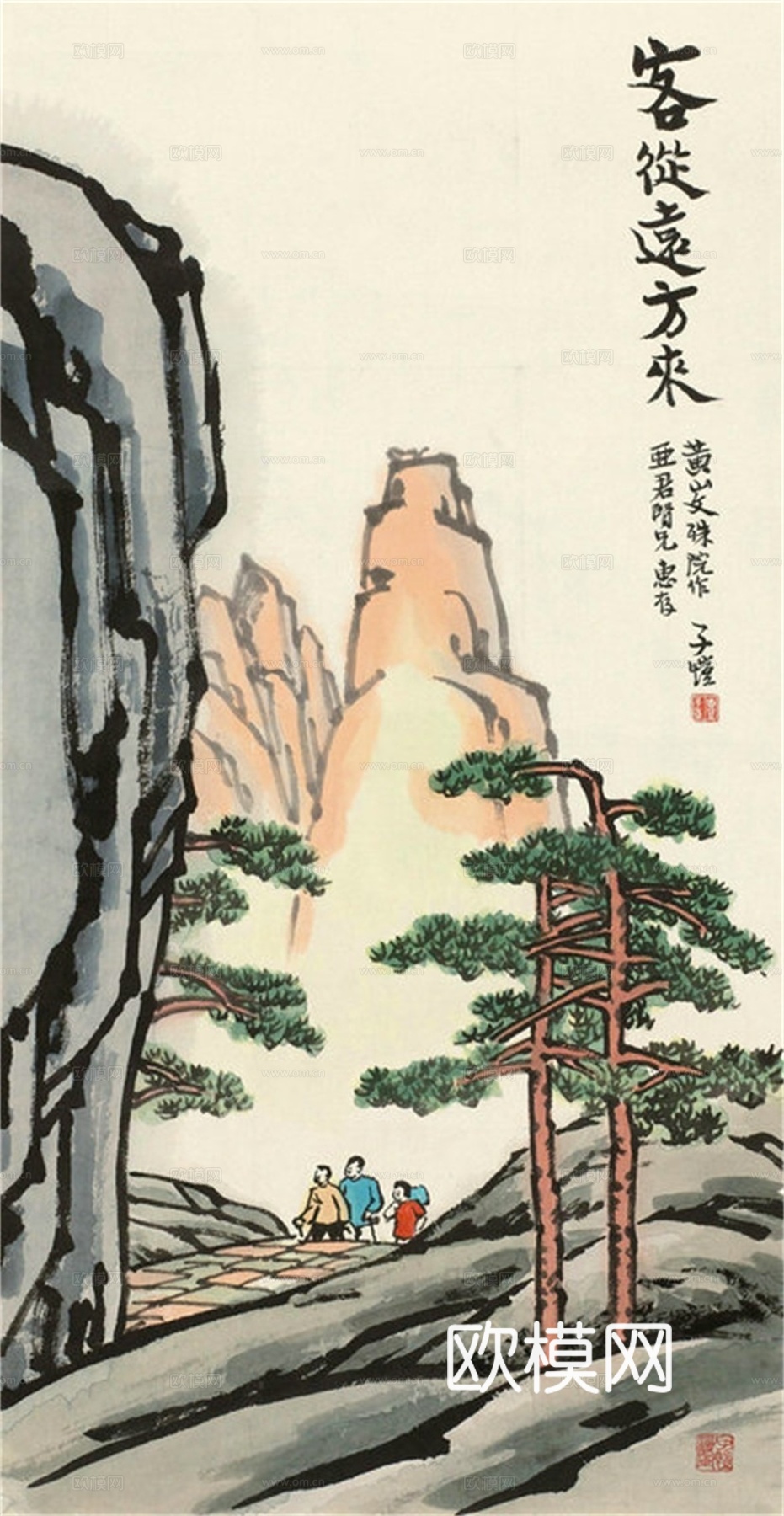 丰子恺水墨绘画作品，写意水墨画，水墨风漫画66
