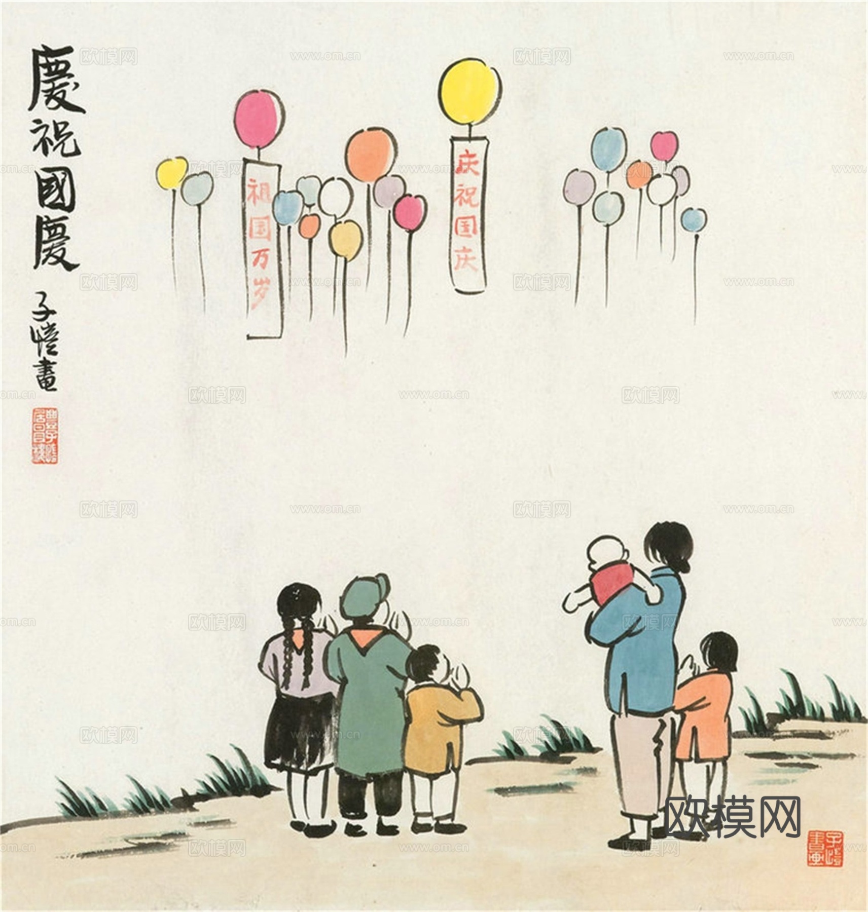 丰子恺水墨绘画作品，写意水墨画，水墨风漫画77下载