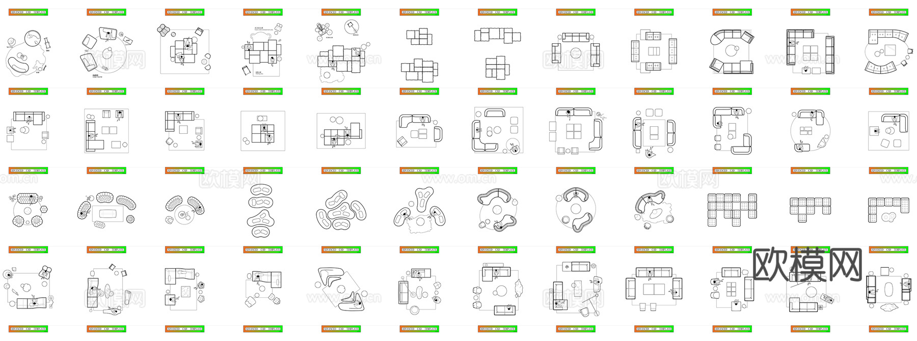 设计师必备经典家具组合模块CAD图库cad施工图