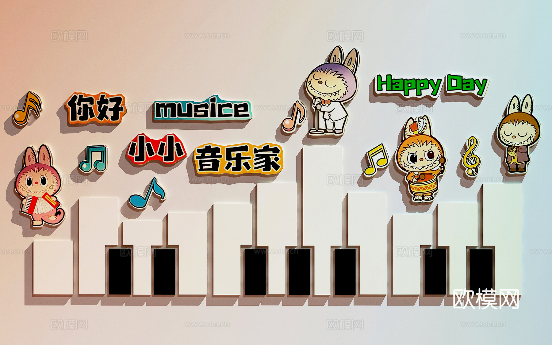 音乐室装饰画   音乐室打卡墙   儿童钢琴室装饰画3d模型下载