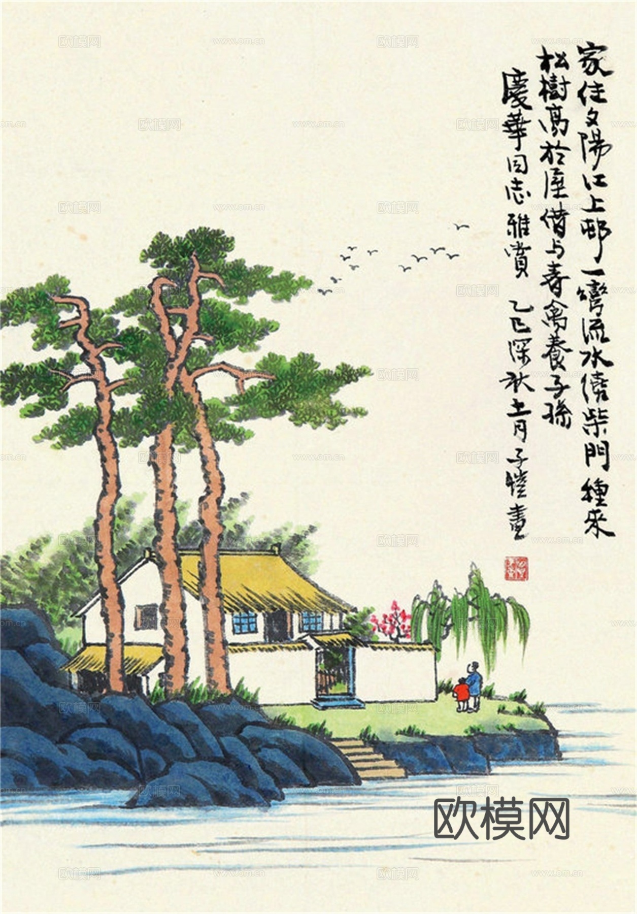 丰子恺水墨绘画作品，写意水墨画，水墨风漫画18下载