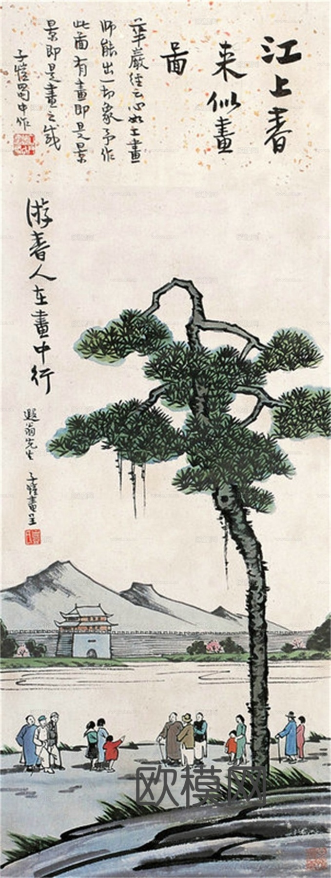 丰子恺水墨绘画作品，写意水墨画，水墨风漫画162