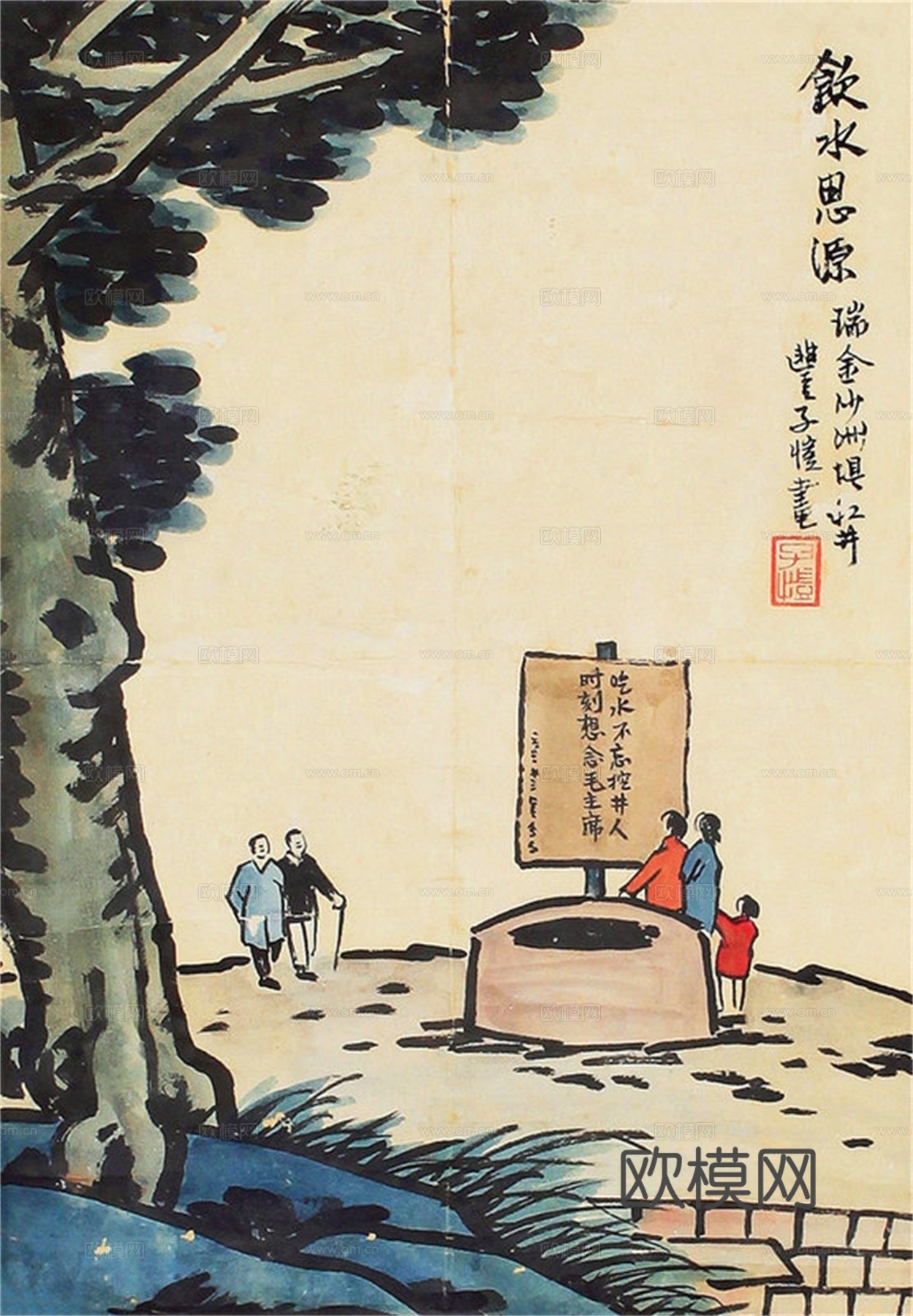 丰子恺水墨绘画作品，写意水墨画，水墨风漫画27下载