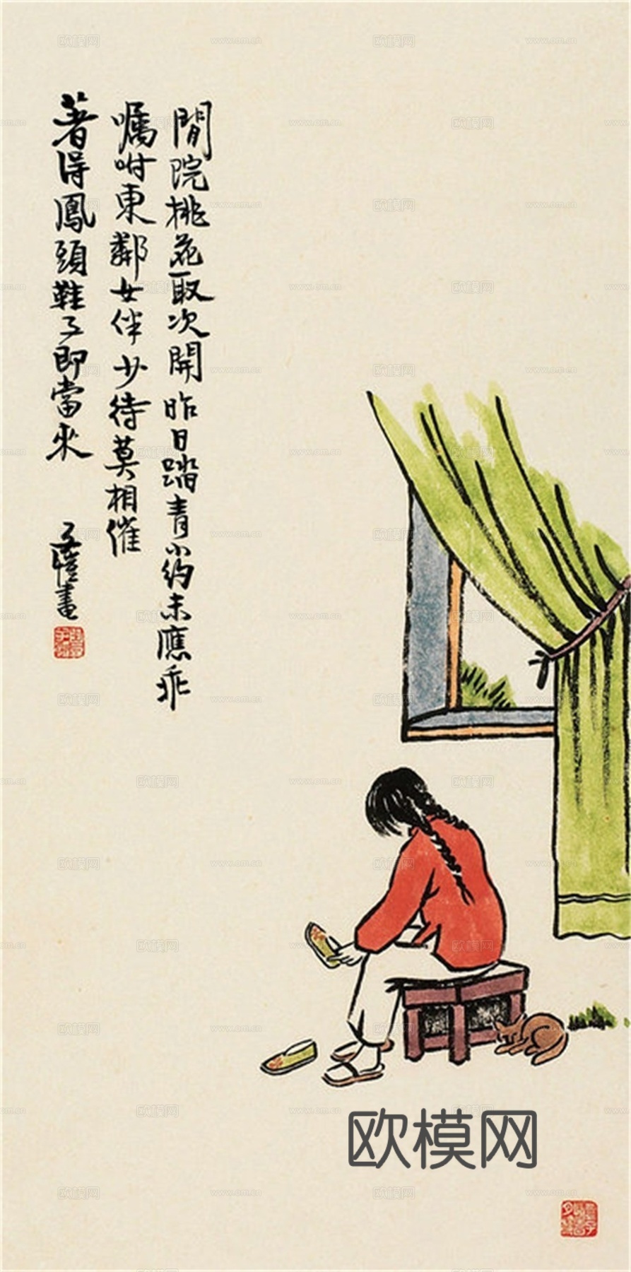 丰子恺水墨绘画作品，写意水墨画，水墨风漫画53下载