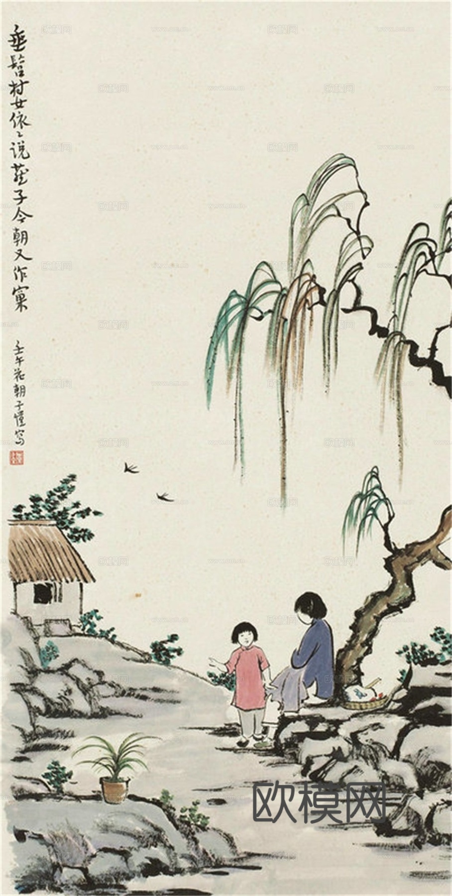 丰子恺水墨绘画作品，写意水墨画，水墨风漫画61下载