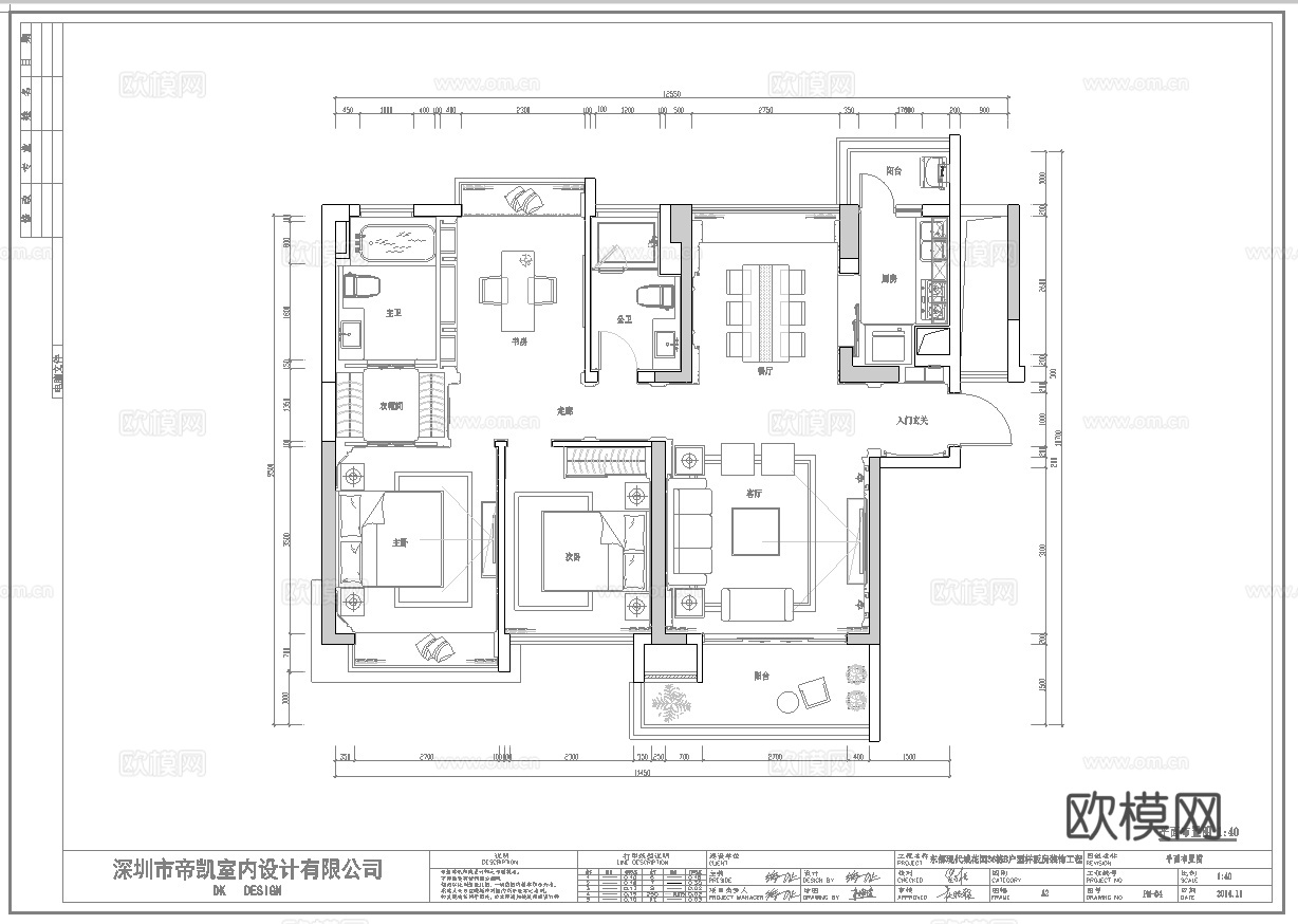中式大平层 样板间 最新全套施工图 效果图合集cad施工图
