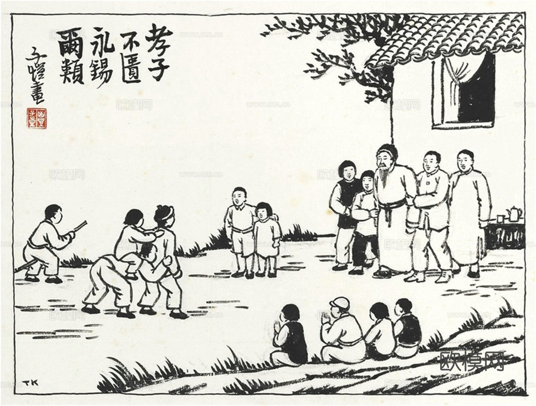 丰子恺水墨绘画作品，写意水墨画，水墨风漫画121下载