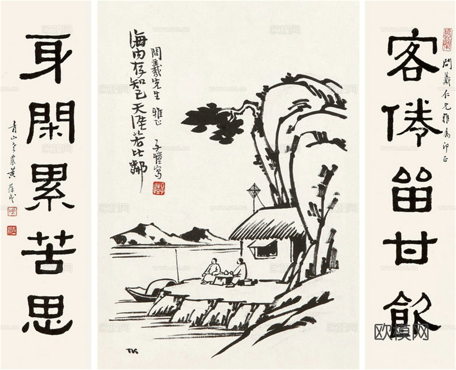 丰子恺水墨绘画作品，写意水墨画，水墨风漫画87