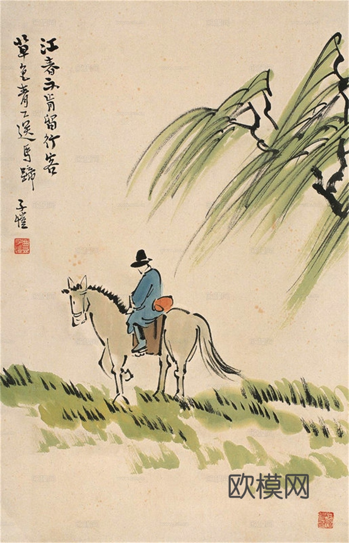 丰子恺水墨绘画作品，写意水墨画，水墨风漫画123