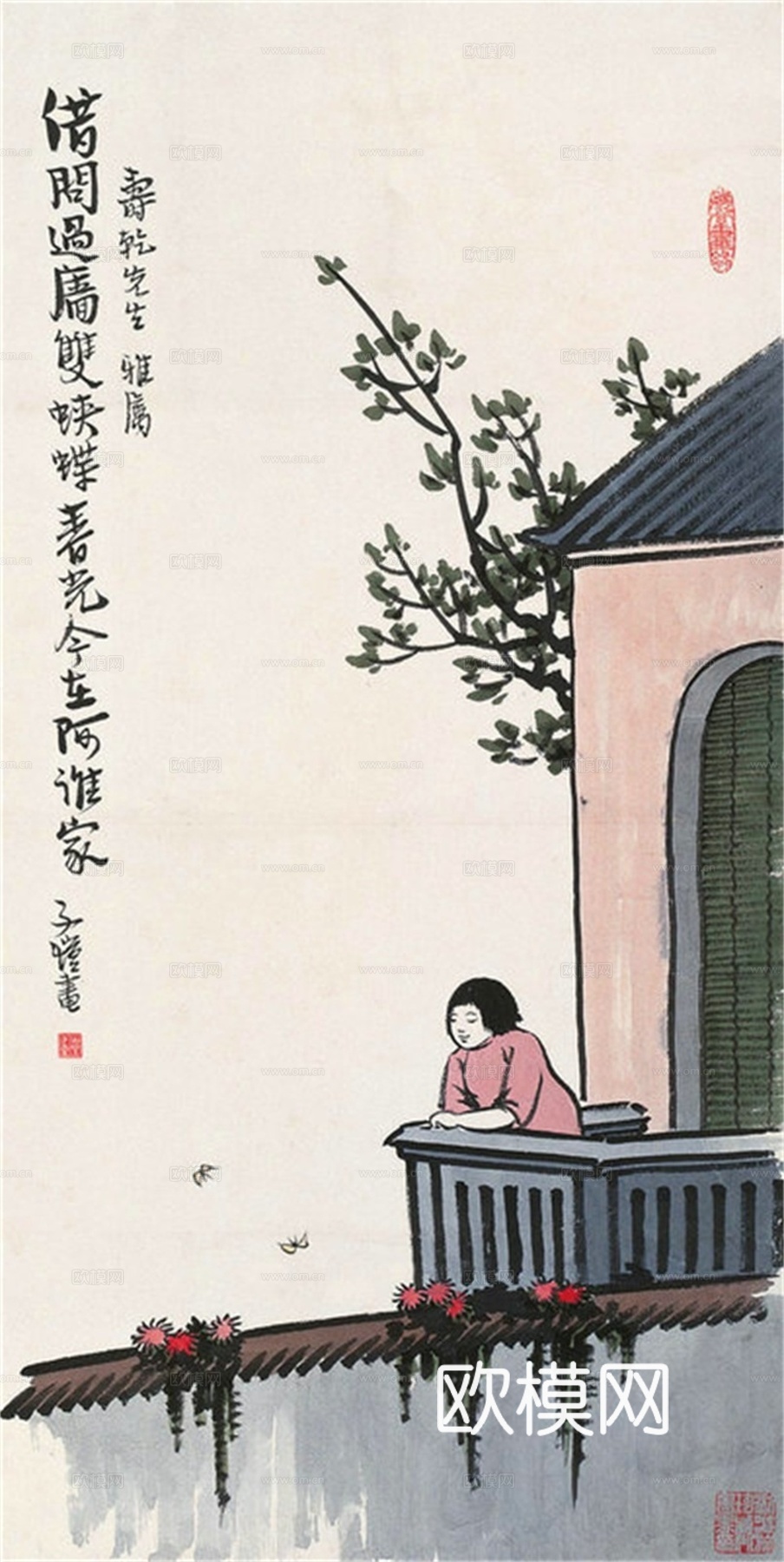 丰子恺水墨绘画作品，写意水墨画，水墨风漫画142