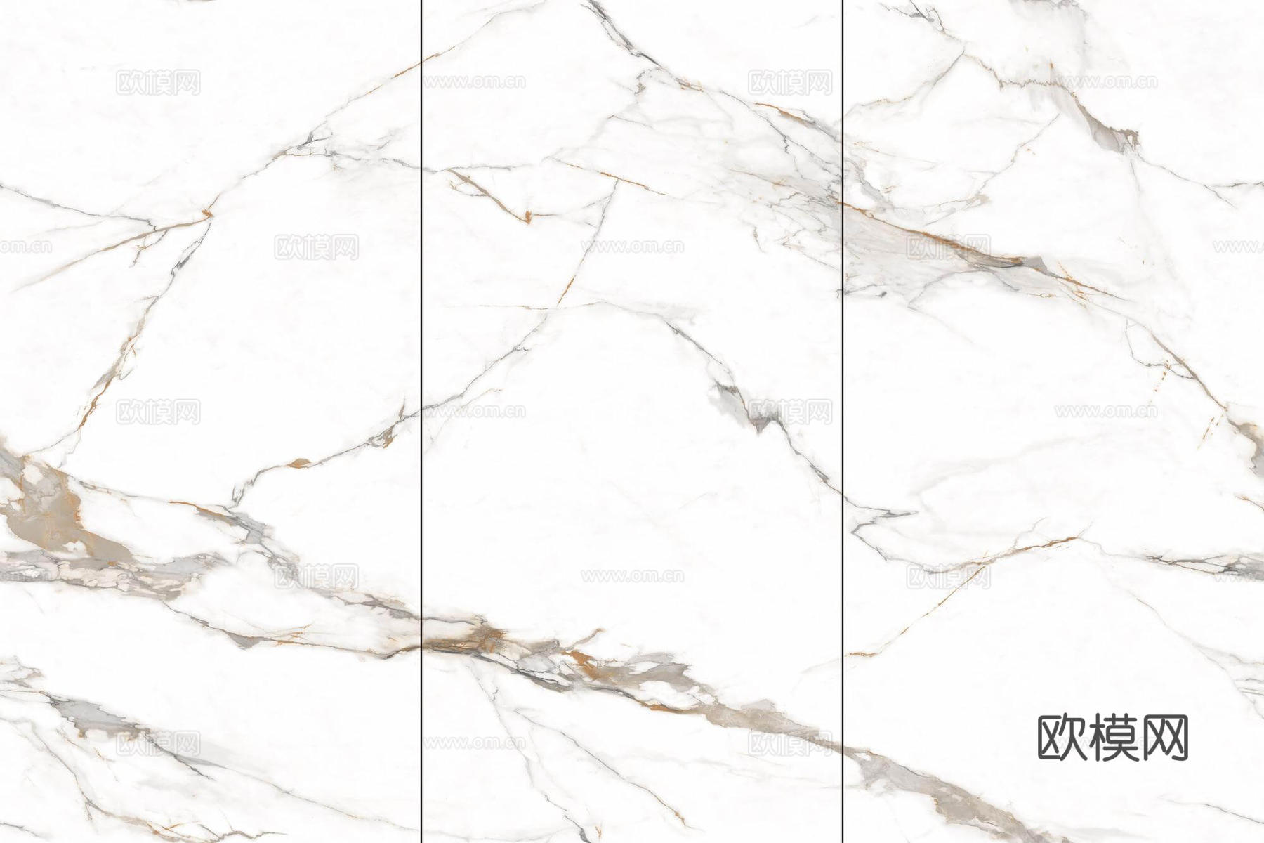 现代奢石岩板 大理石瓷砖 白色贝加莫金