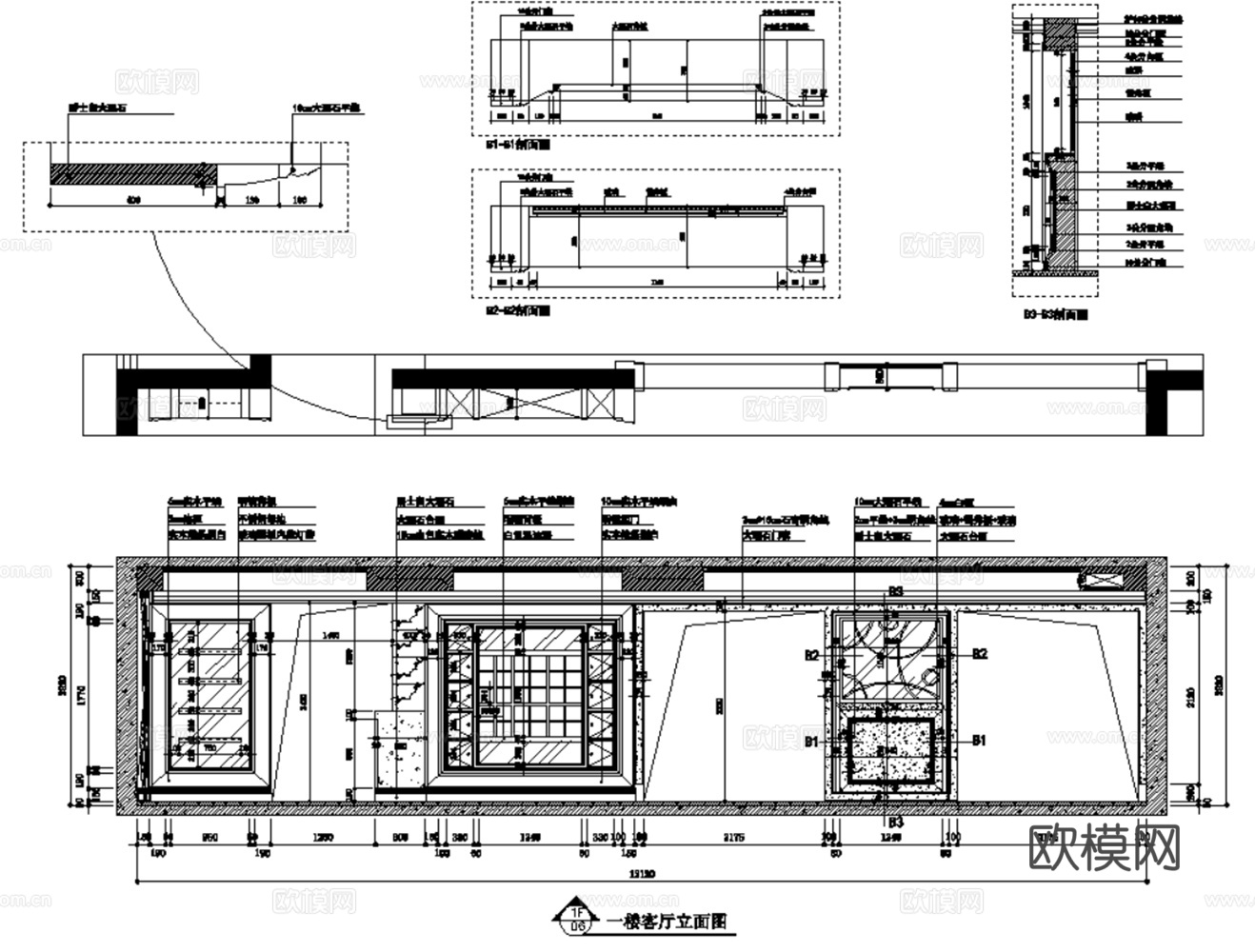 10套欧式风格样板间大平层别墅复式住宅CAD附效果图实景图cad施工图