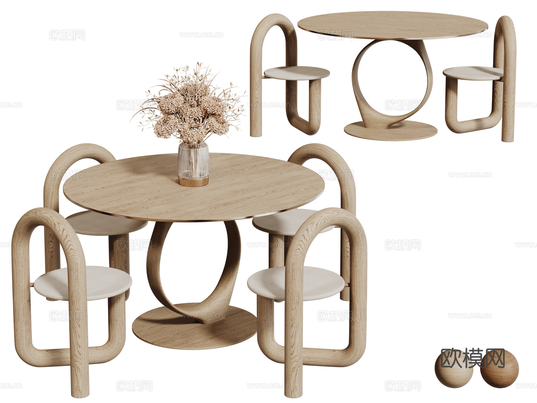 现代奶油风桌椅组合 餐桌组合 洽谈桌椅 圆桌 休闲桌椅su模型