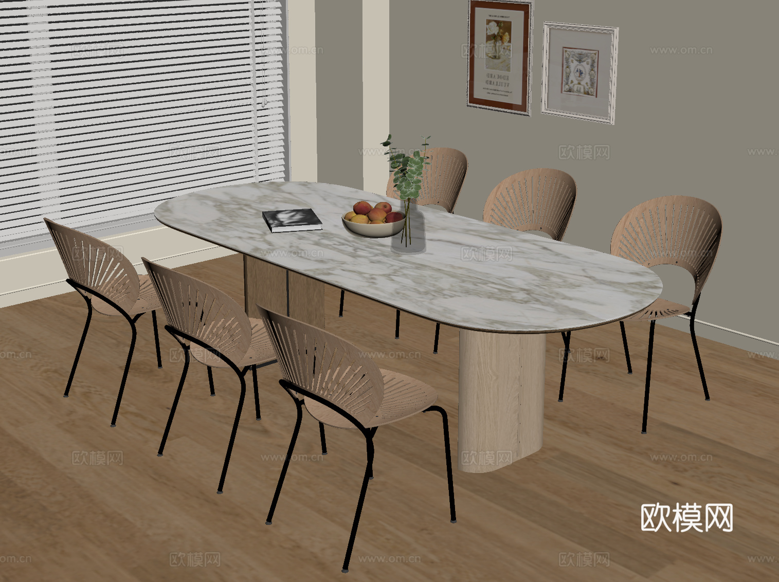 现代奶油风餐桌椅su模型
