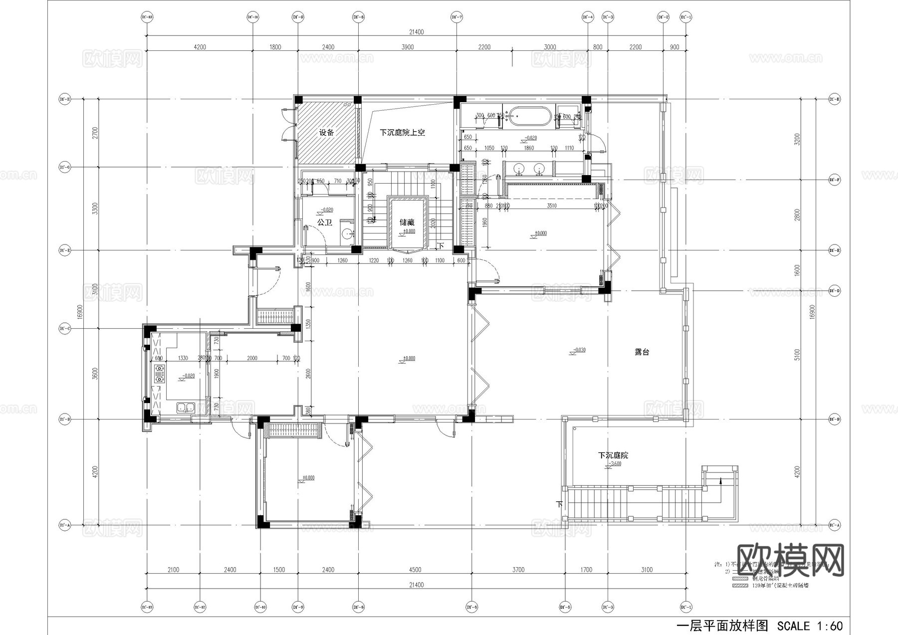 绿城桃花源别墅施工图cad施工图cad施工图