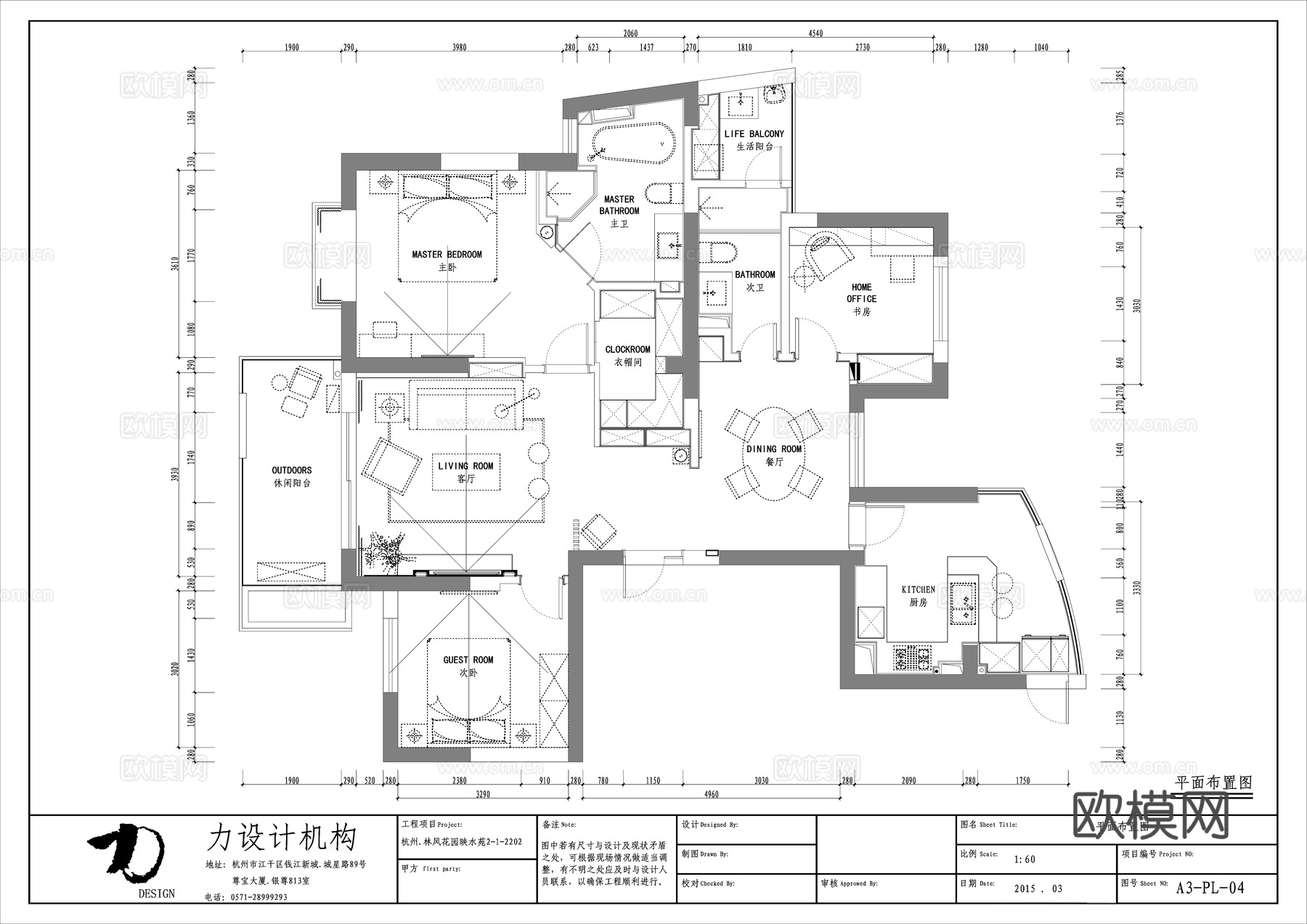 轻奢大平层 样板间 最新全套施工图合集cad施工图