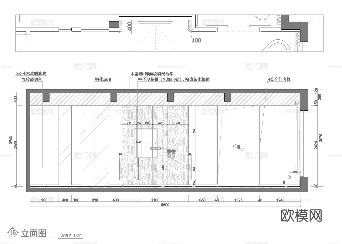 轻奢大平层 样板间 最新全套施工图 效果图合集cad施工图