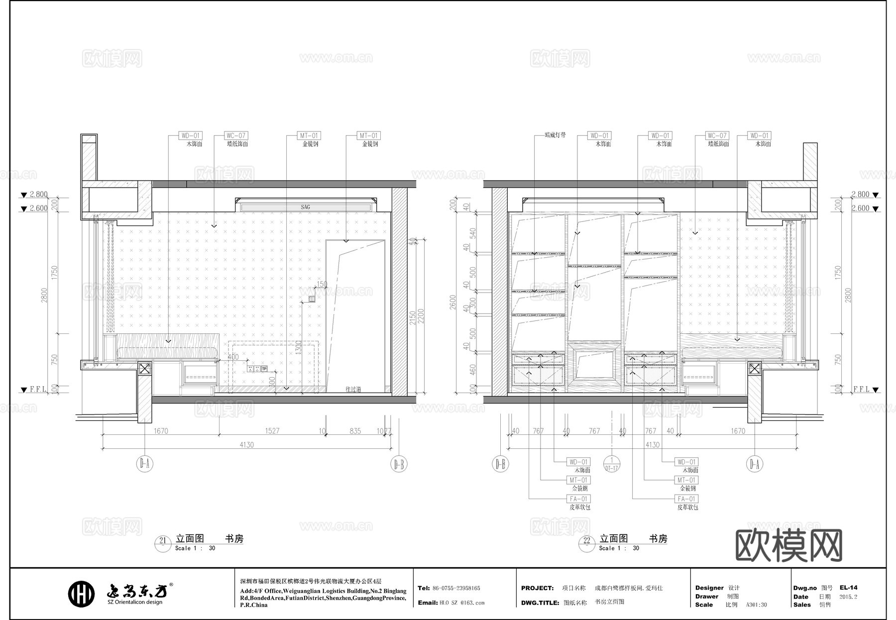 轻奢大平层 样板间 最新全套施工图 效果图合集cad施工图