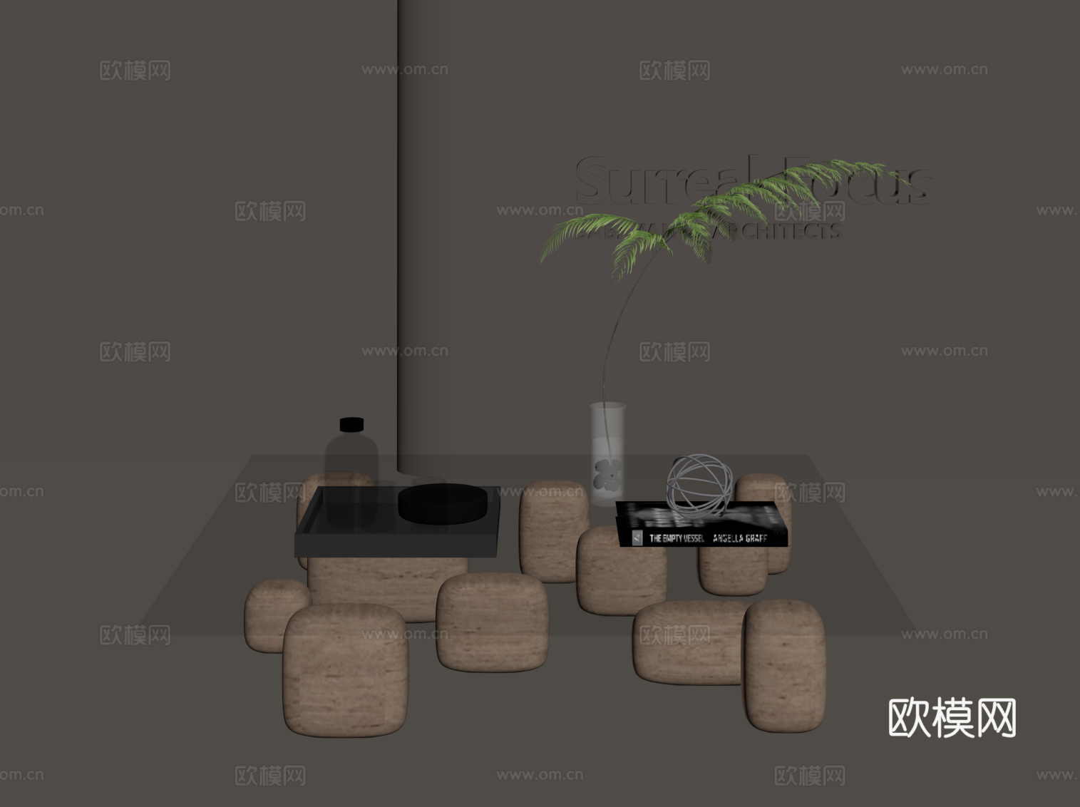 意式茶几su模型