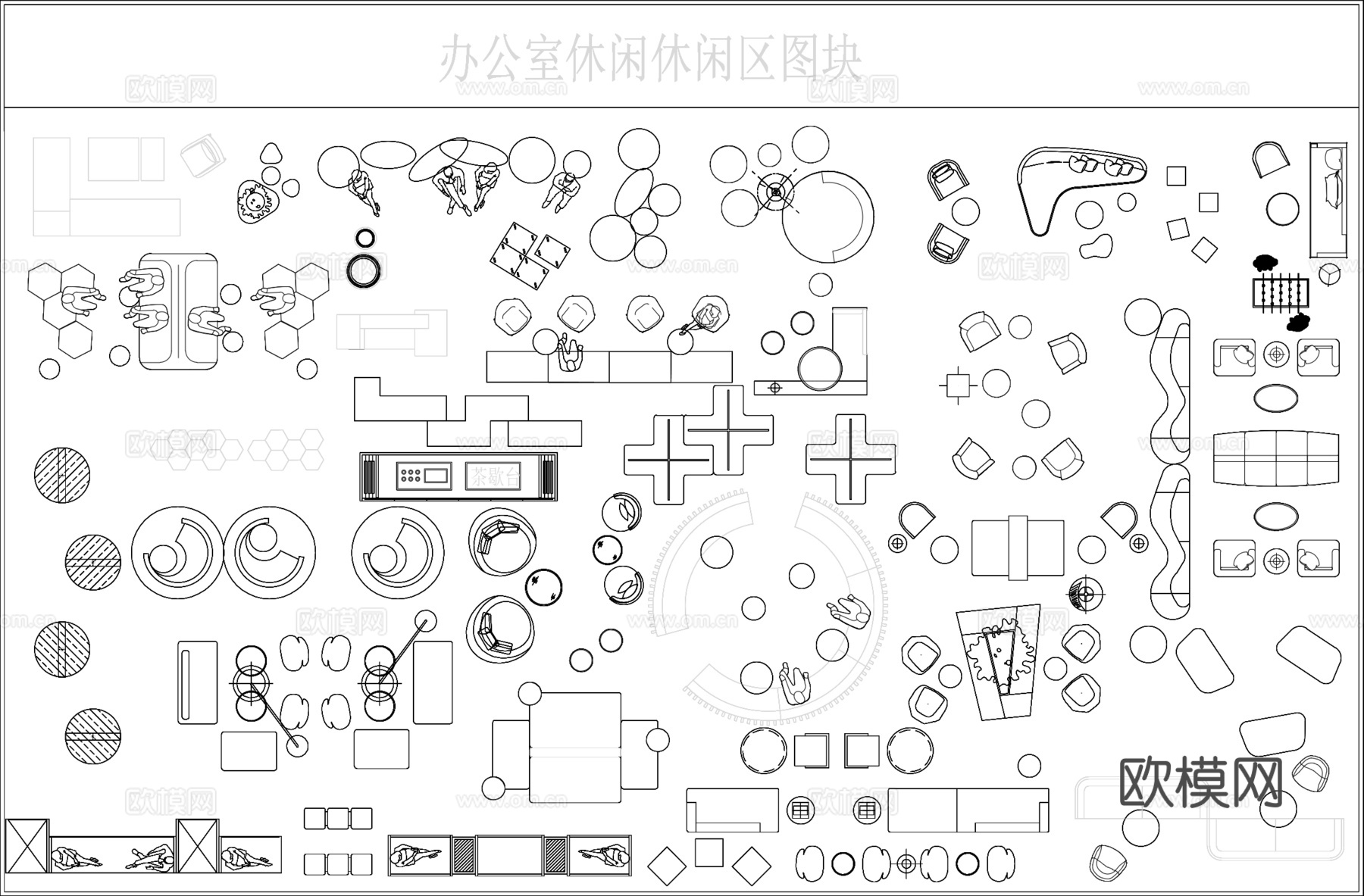 现代会议室桌椅cad施工图