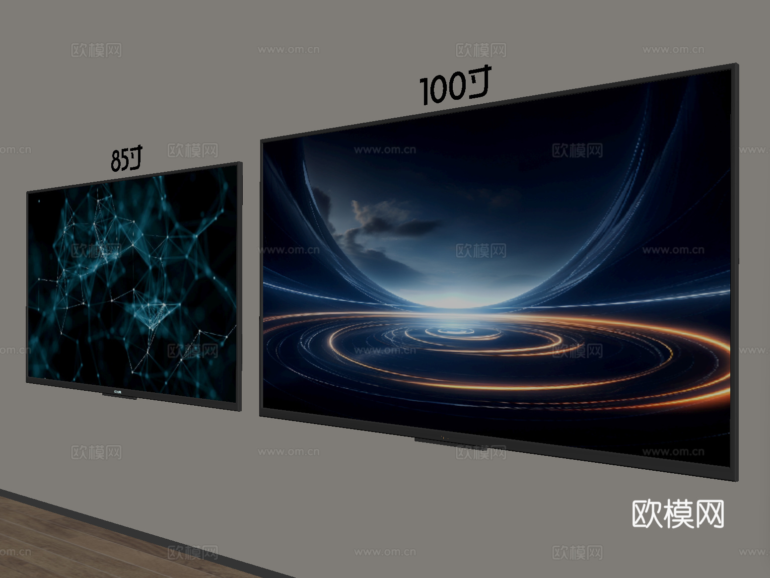 现代智能电视 壁挂电视 大屏电视su模型