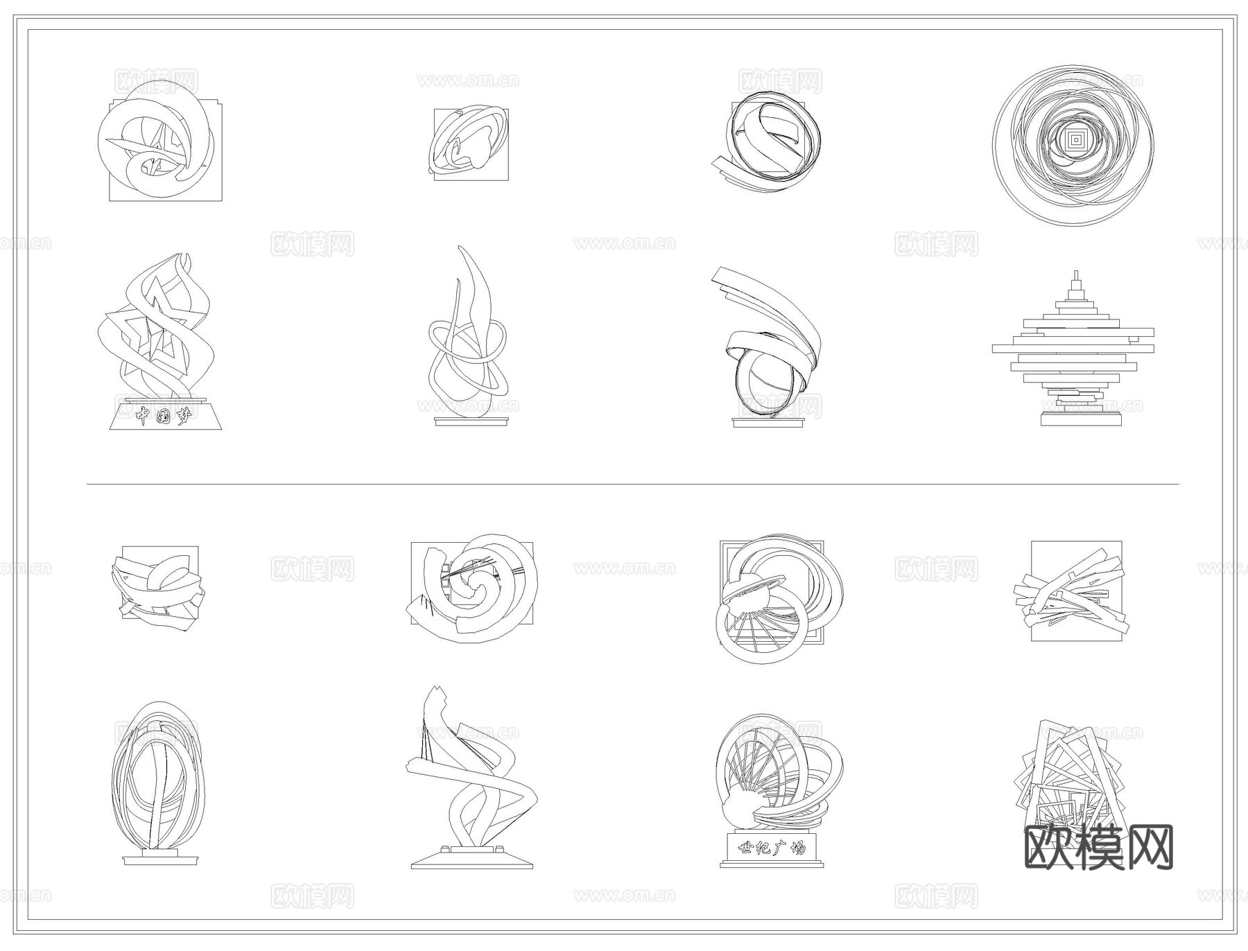 景观雕塑小品CADcad施工图