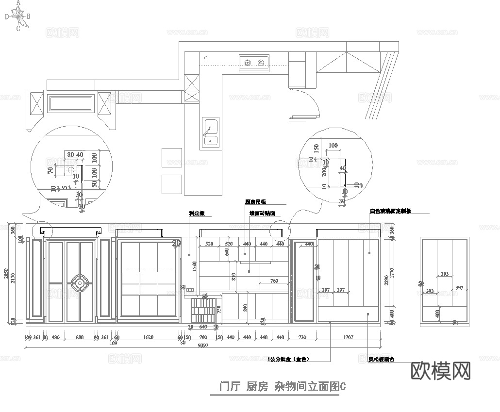 轻奢大平层 样板间 最新全套施工图合集cad施工图