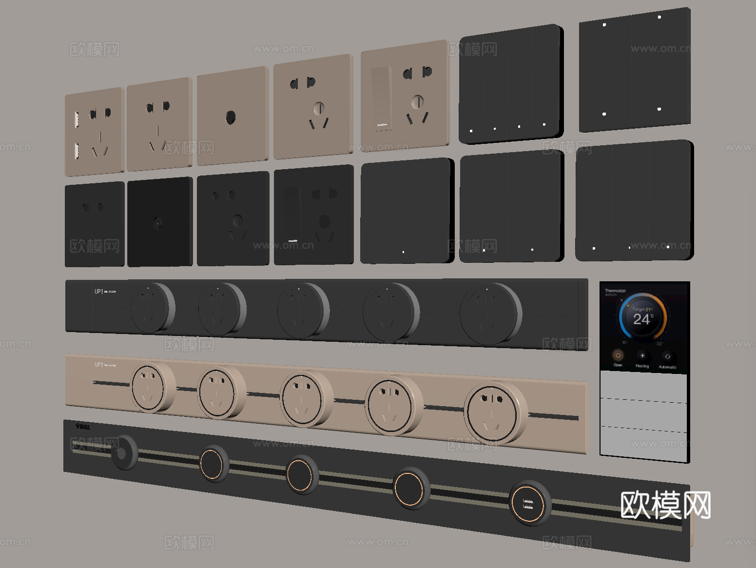 现代开关插座组合 轨道插座 控制面板su模型