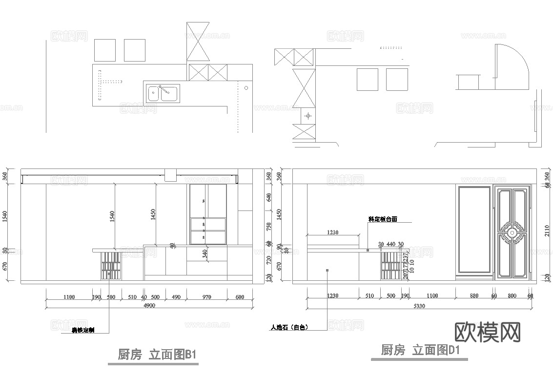 轻奢大平层 样板间 最新全套施工图合集cad施工图