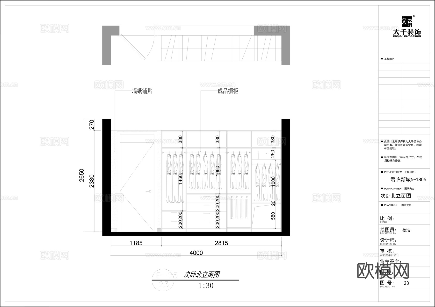 轻奢大平层 样板间 最新全套施工图 效果图合集cad施工图