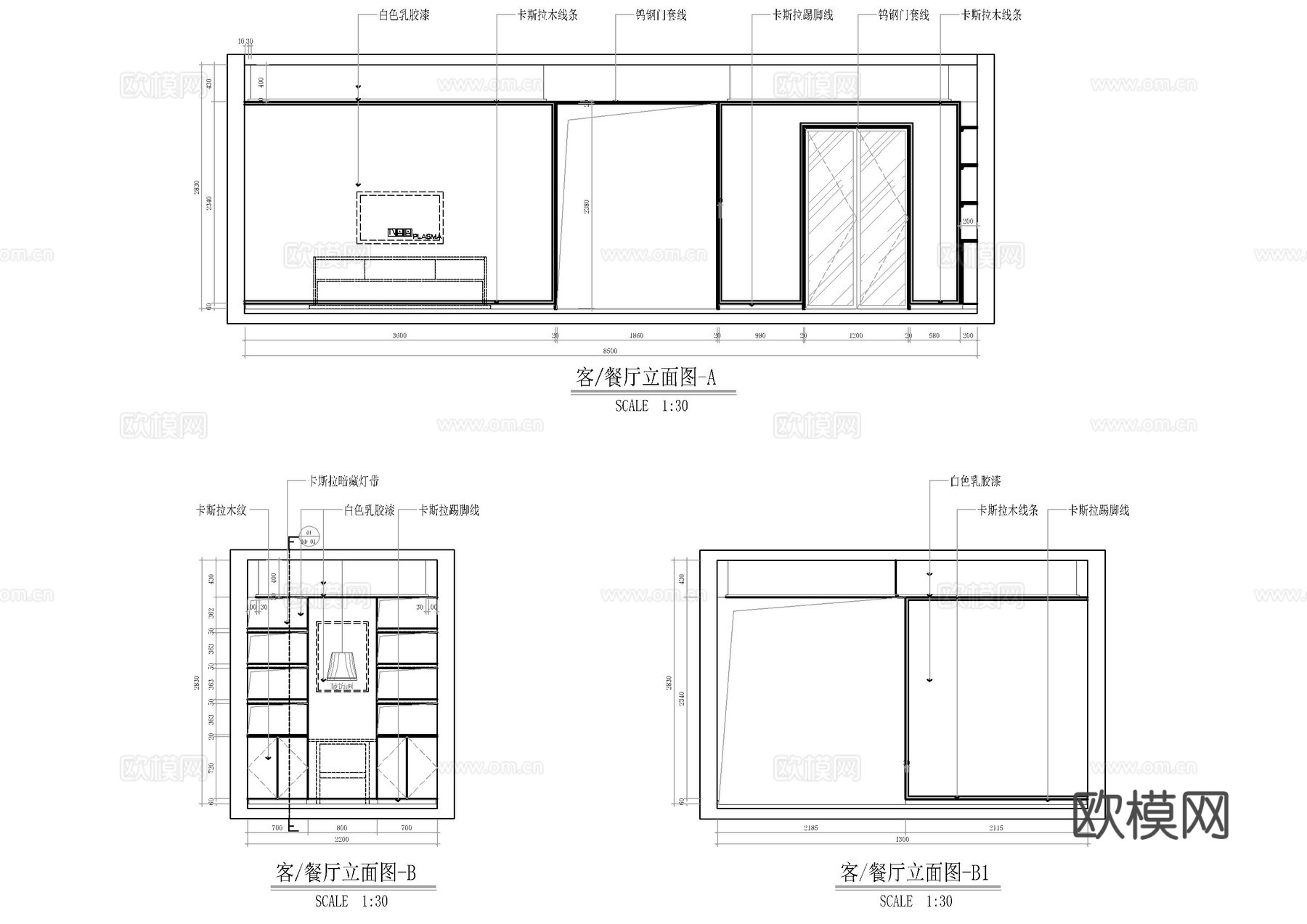 山堡村度假民宿施工图cad施工图