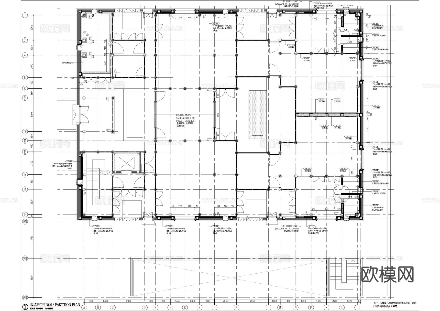 上海安缦民宿施工图cad施工图